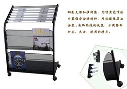 newspaper rack 深圳东方华奥办公家具厂专业生产销售优质 实惠 环保的newspaper rackcg b220h及 等配套产品