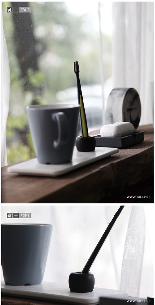 觉一fone 混凝土水泥办公用品