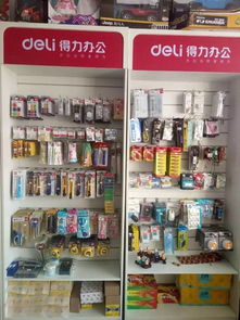 试营业惊喜 计算机耗材全场8.5折优惠！