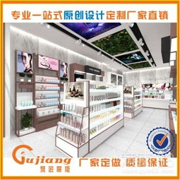 【化妆品展示柜简约现代陈列柜美容院产品展柜多少钱生产厂家】-