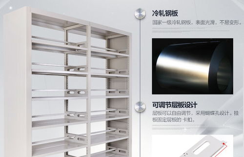 河源学校书架定做价格及现代办公用品选择指南
