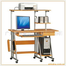 广州市佳晨办公设备现代办公用品与办公家具产品列表